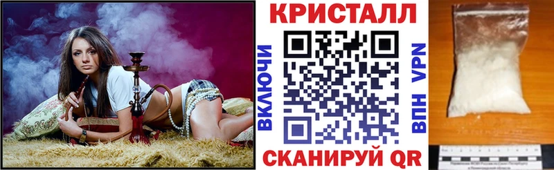 Amphetamine 98%  Набережные Челны 
