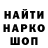 Первитин витя Dmitrii_Dobro