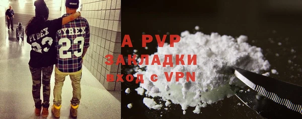 MDMA Premium VHQ Лиски