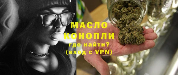 дурь Липки
