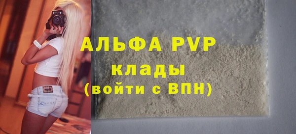 дурь Липки