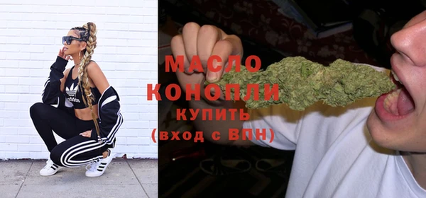 MDMA Premium VHQ Лиски