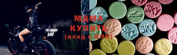 дурь Липки