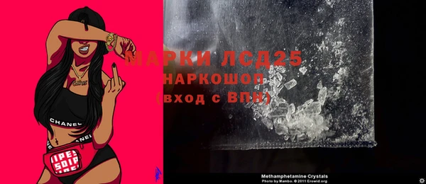 дурь Липки