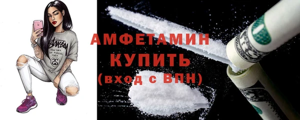 mdpv Лихославль