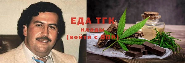 mdpv Лихославль