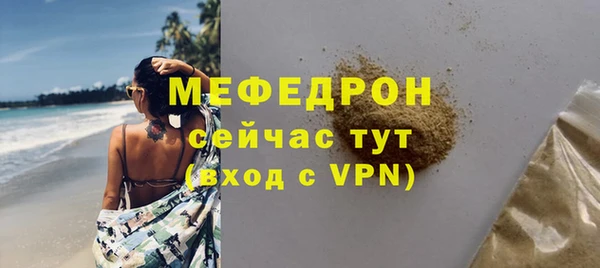 дурь Липки