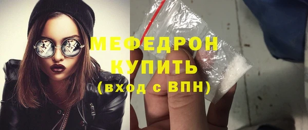дурь Липки