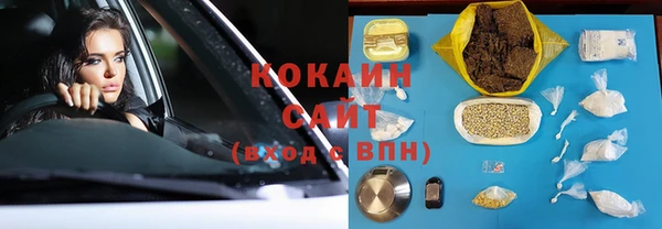 MDMA Premium VHQ Лиски