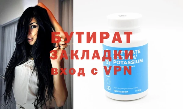 mdpv Лихославль