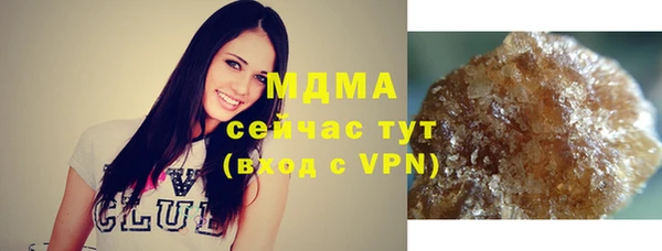 mdpv Лихославль