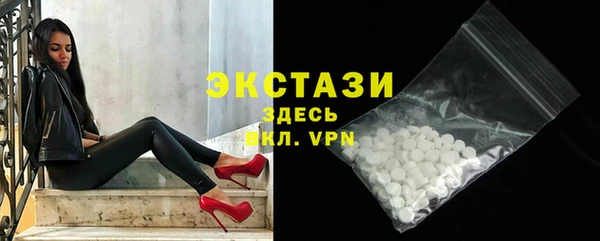 mdpv Лихославль