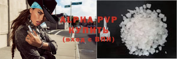 MDMA Premium VHQ Лиски