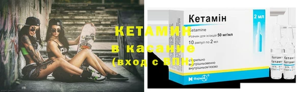 MDMA Premium VHQ Лиски