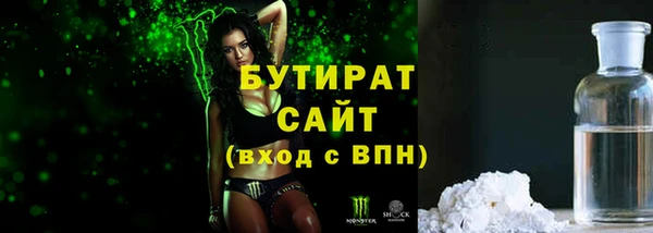 mdpv Лихославль