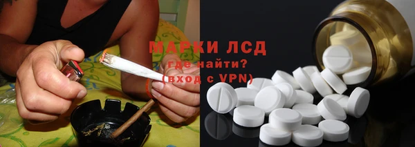 MDMA Premium VHQ Лиски