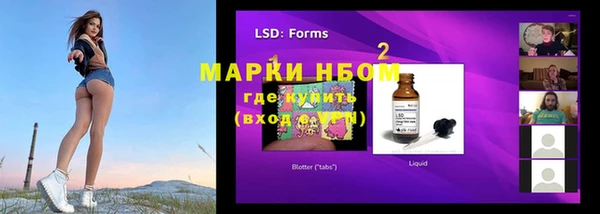 MDMA Premium VHQ Богородск