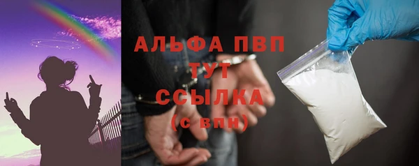 MDMA Premium VHQ Лиски