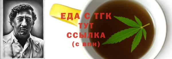 mdpv Лихославль