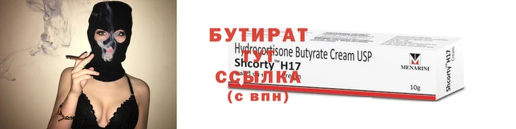 MDMA Premium VHQ Лиски