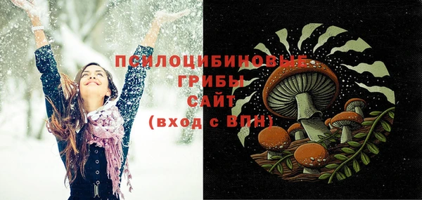 MDMA Premium VHQ Лиски