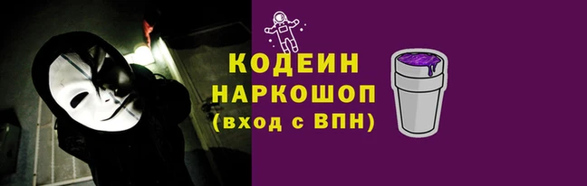 каннабис Братск