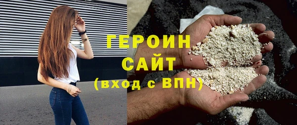 mdpv Лихославль