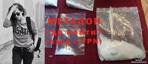 mdpv Лихославль