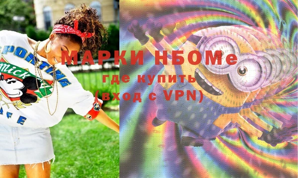 mdpv Лихославль
