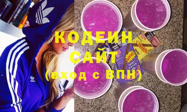 MDMA Premium VHQ Лиски
