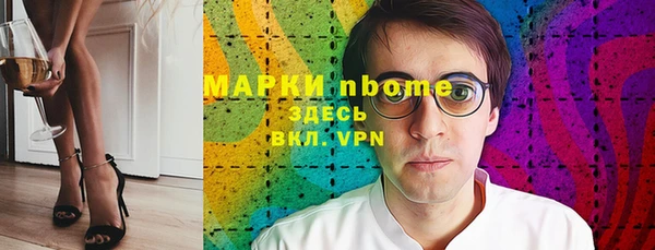 mdpv Лихославль