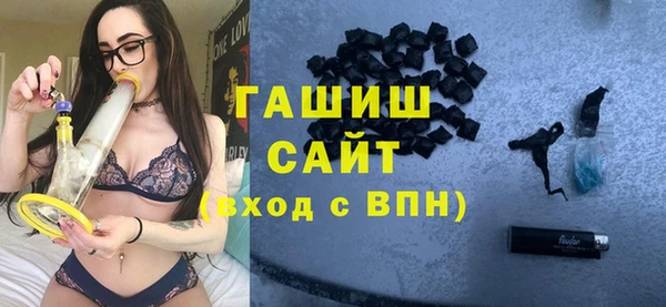 mdpv Лихославль