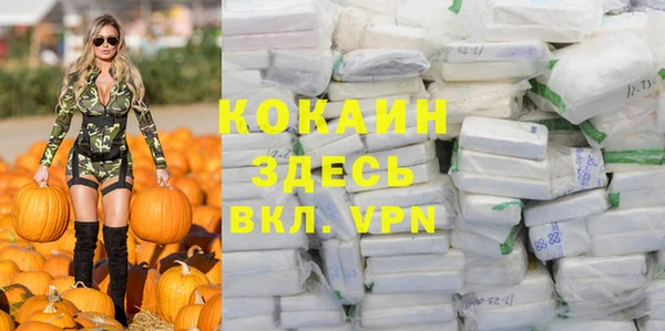 mdpv Лихославль