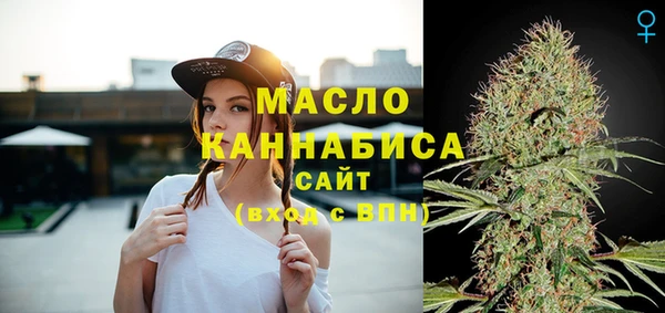 MDMA Premium VHQ Лиски