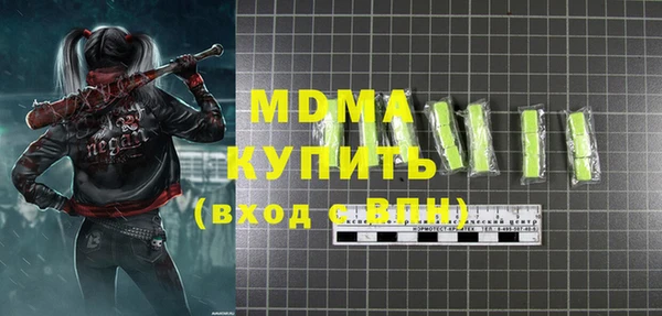 дурь Липки
