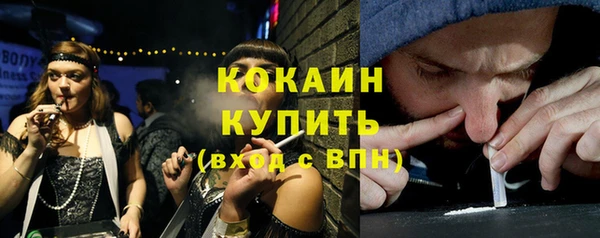 дурь Липки