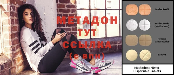 mdpv Лихославль
