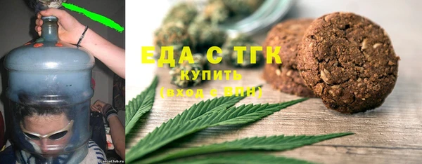 mdpv Лихославль