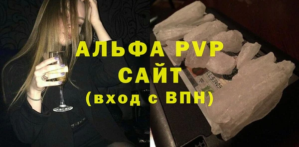 ешки Орск