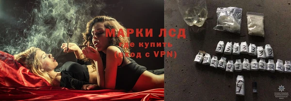 mdpv Лихославль