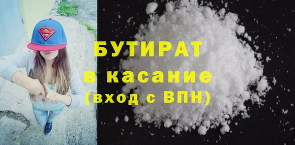 дурь Липки