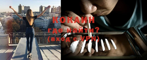 дурь Липки