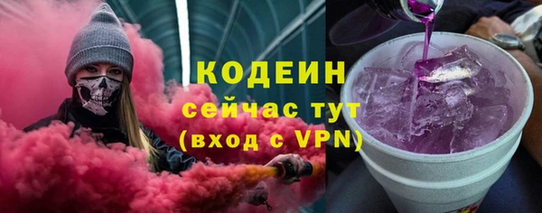 MDMA Premium VHQ Богородск