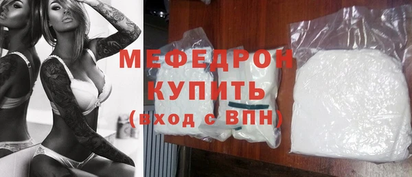 MDMA Premium VHQ Лиски