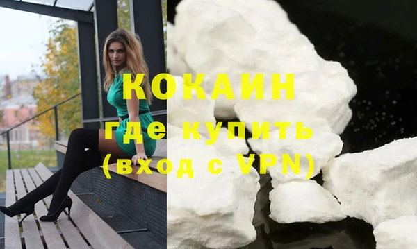 дурь Липки