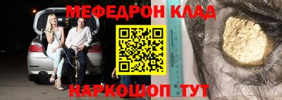 хмурый Берёзовский