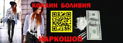 каннабис Заводоуковск