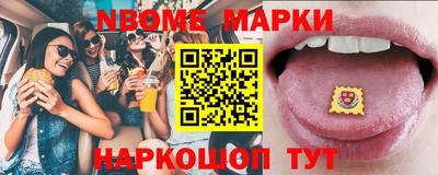 хмурый Берёзовский