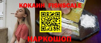 каннабис Заводоуковск