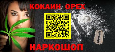 круглые Заволжье